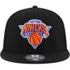 imageUltra Game Mens Adults Twill Snap Back Ultimate Baseball Cap HatBlack