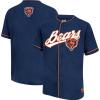 imageUltra Game Mens Mesh Baseball Jersey Tee Shirt NFLTeam Color