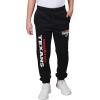 imageUltra Game NFL Boys NFL Black Snow Fleece Jogger Sweatpants for BoysBlack