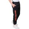 imageUltra Game NFL Boys NFL Black Snow Fleece Jogger Sweatpants for BoysBlack