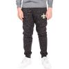 imageUltra Game NFL Boys NFL Black Snow Fleece Jogger Sweatpants for BoysBlack Snow