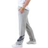 imageUltra Game NFL Womens Super Soft Brushed Hacci Lounge SweatpantsGray