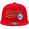imageUltra Game Boys Adjustable Hat Cap One Size Fits AllTeam Color