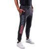 imageUltra Game Mens NBA Official Super Soft Active Jogger SweatpantsHeather Charcoal18