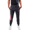 imageUltra Game Mens NBA Official Super Soft Active Jogger SweatpantsHeather Charcoal18