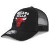 imageUltra Game NBA Boys 820 Snap Back All Around The World Trucker Baseball Cap HatBlack
