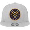 imageUltra Game NBA Mens Adults Twill Snap Back Ultimate Baseball CapHeather Gray