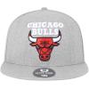 imageUltra Game NBA Mens Adults Twill Snap Back Ultimate Baseball CapHeather Gray