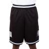 imageUltra Game NBA mens Chrome Basketball ShortsBlack