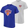 imageUltra Game Boys NBA Official Super Soft 2 Pack TShirt SetTeam Color