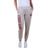 imageUltra Game Womens NBA Official Super Soft Active Fleece Sweatpants JoggersSand